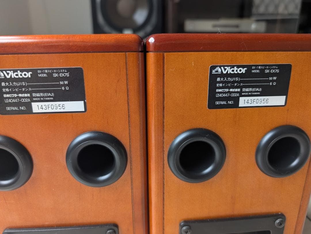 ★ Victor ビクター ★ SX-EX7S ★