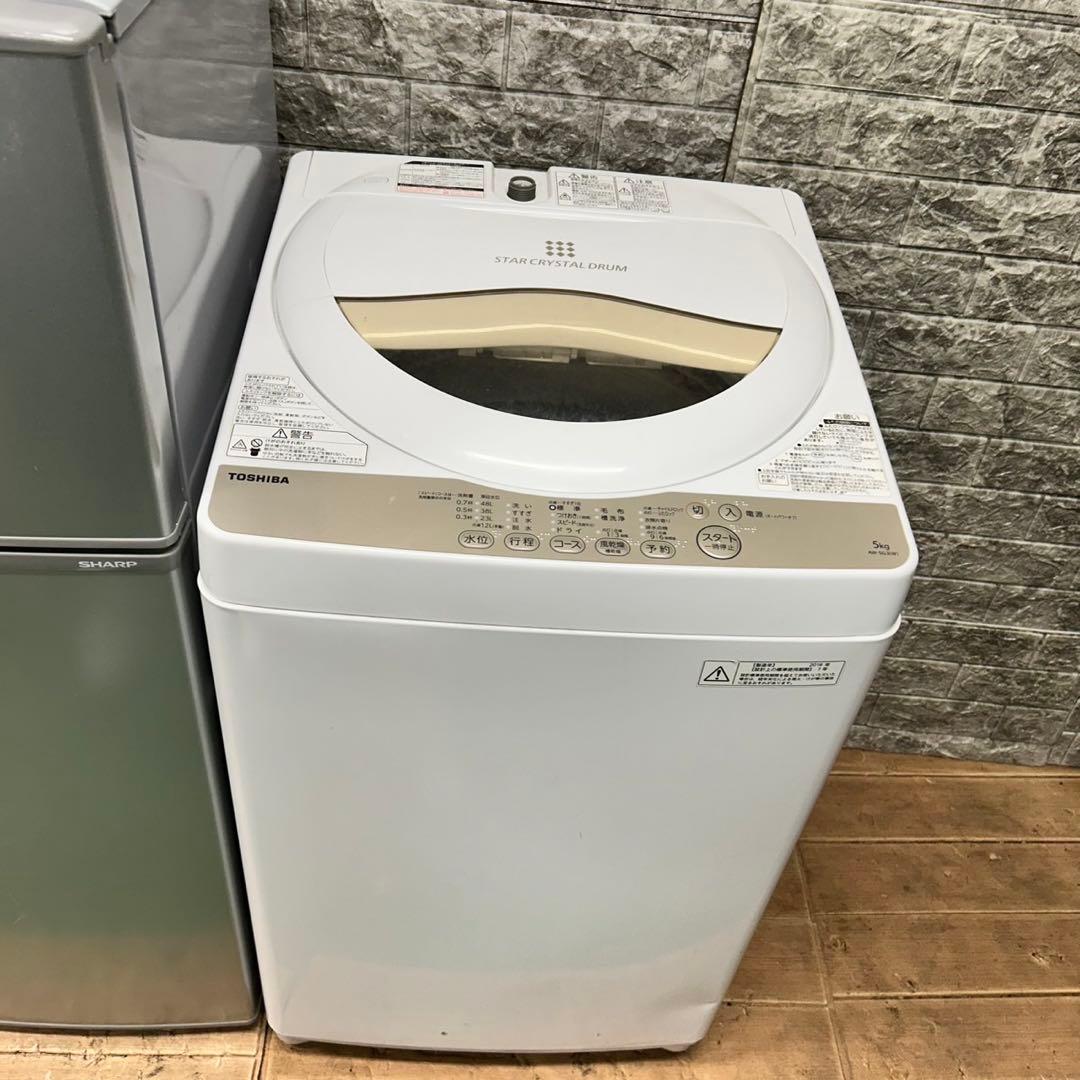 607 SHARP 冷蔵庫　洗濯機　電子レンジ　小型　一人暮らしセット　保証込