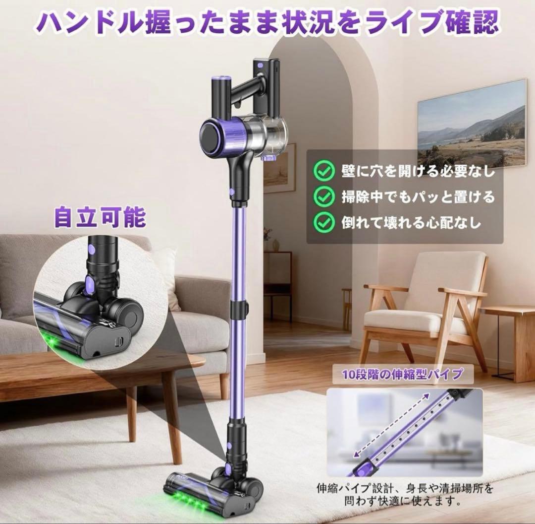 掃除機 コードレス2026革新版登場！90Kpa超強力吸引