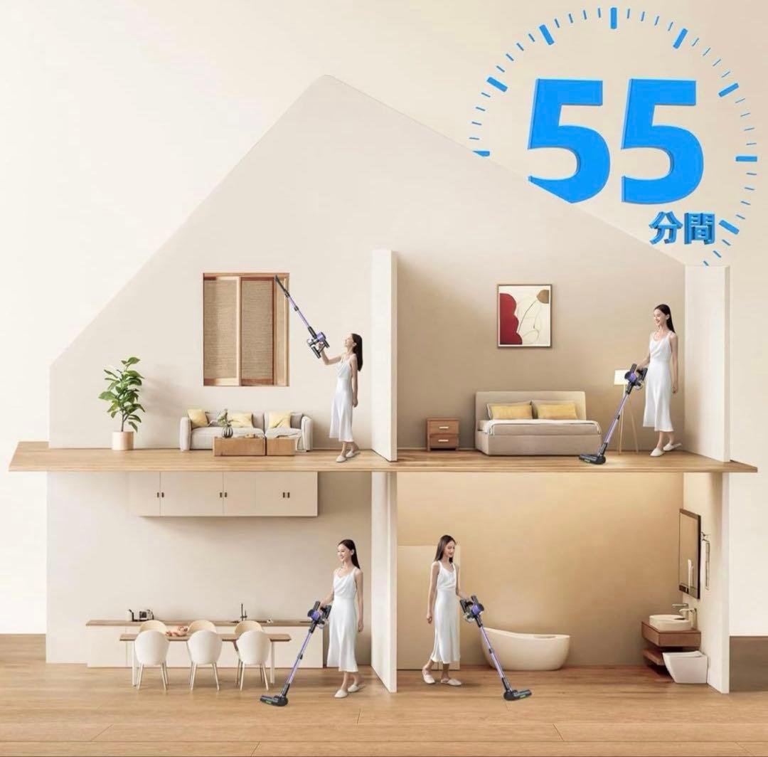 掃除機 コードレス2026革新版登場！90Kpa超強力吸引