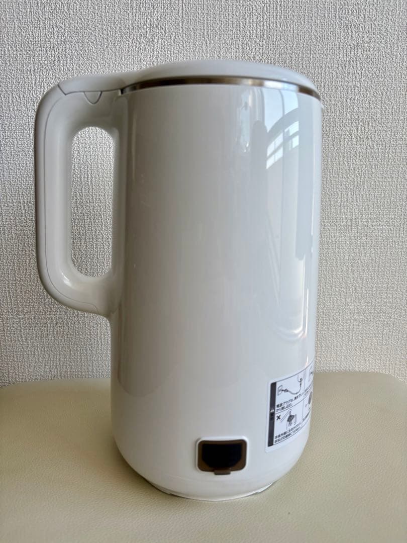 SOY RICH 豆乳メーカー ホワイト