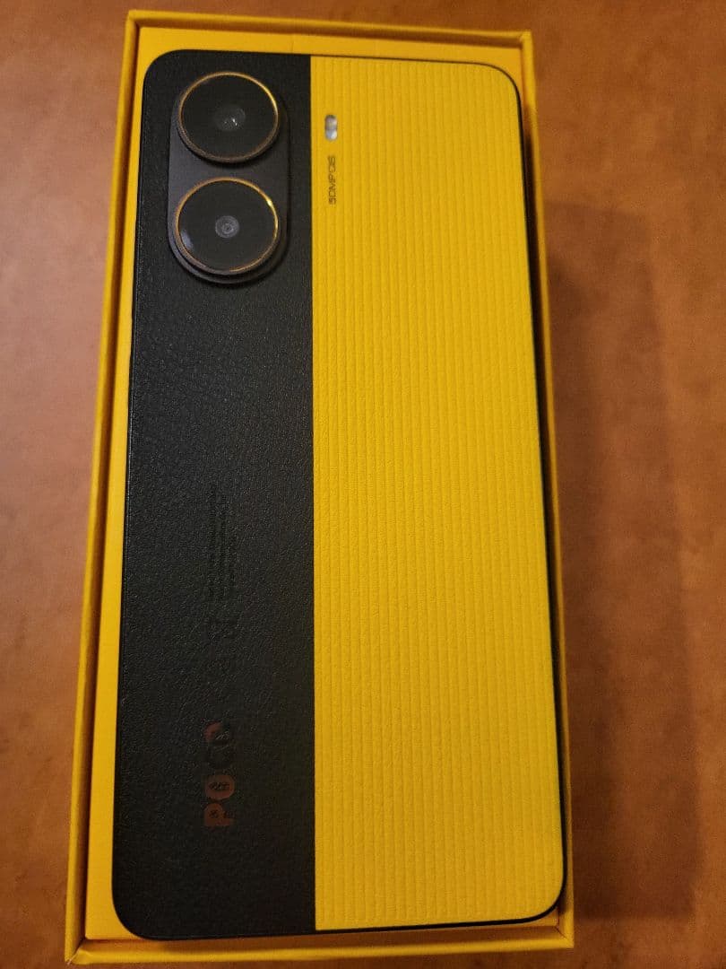 POCO X7 Pro イエロー 258GBモデル 箱付き