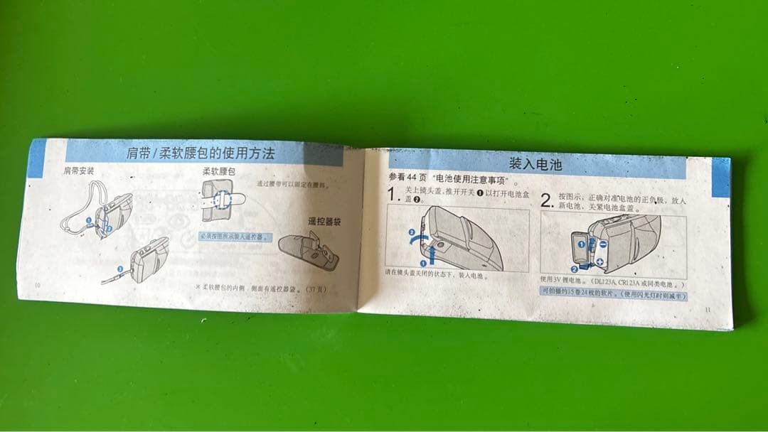 #カメラ　希少 レアOlympus Zoom フィルムカメラ　オリンパス　照相机