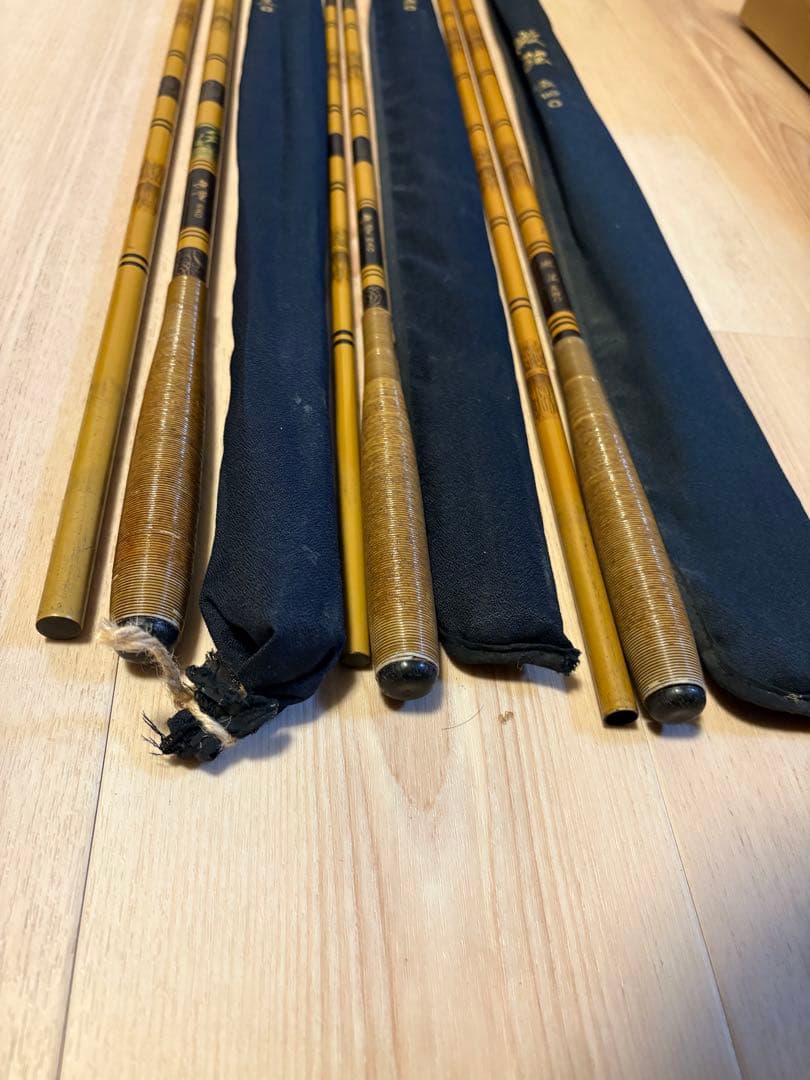 d*9様 征興 無量 450.630 微弦 540 3点セット