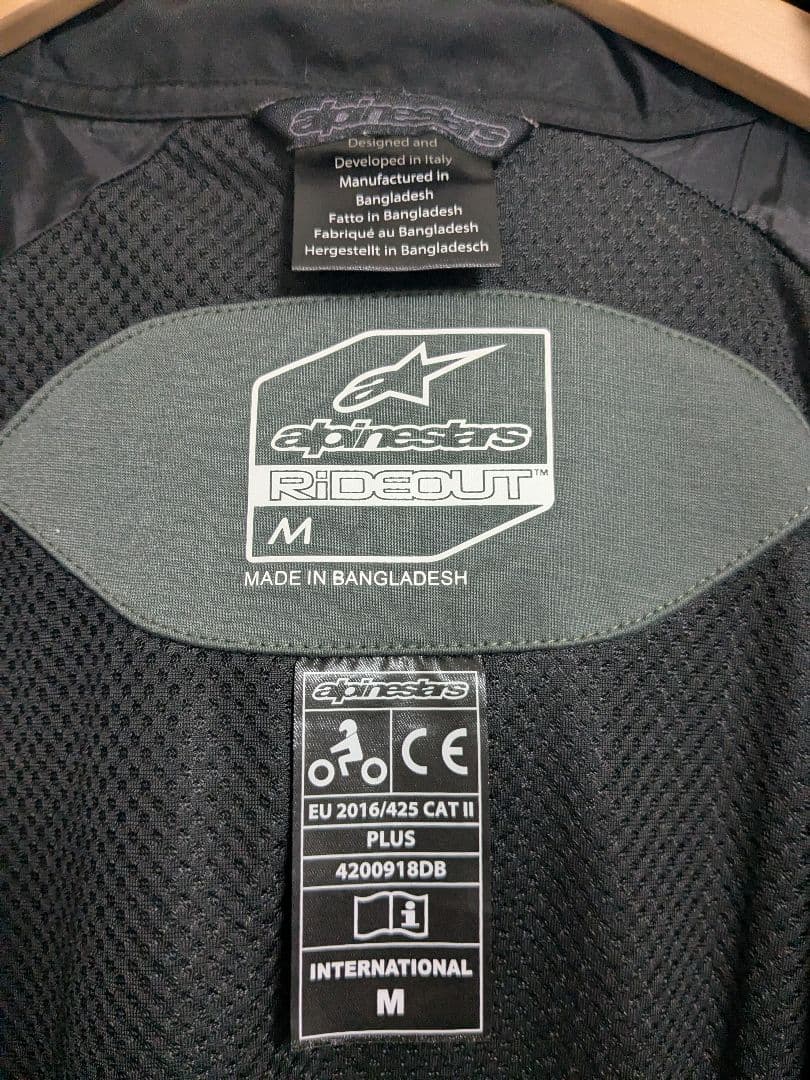 バイクウェア・装備 alpinestars CHROME SPORT HOODIE