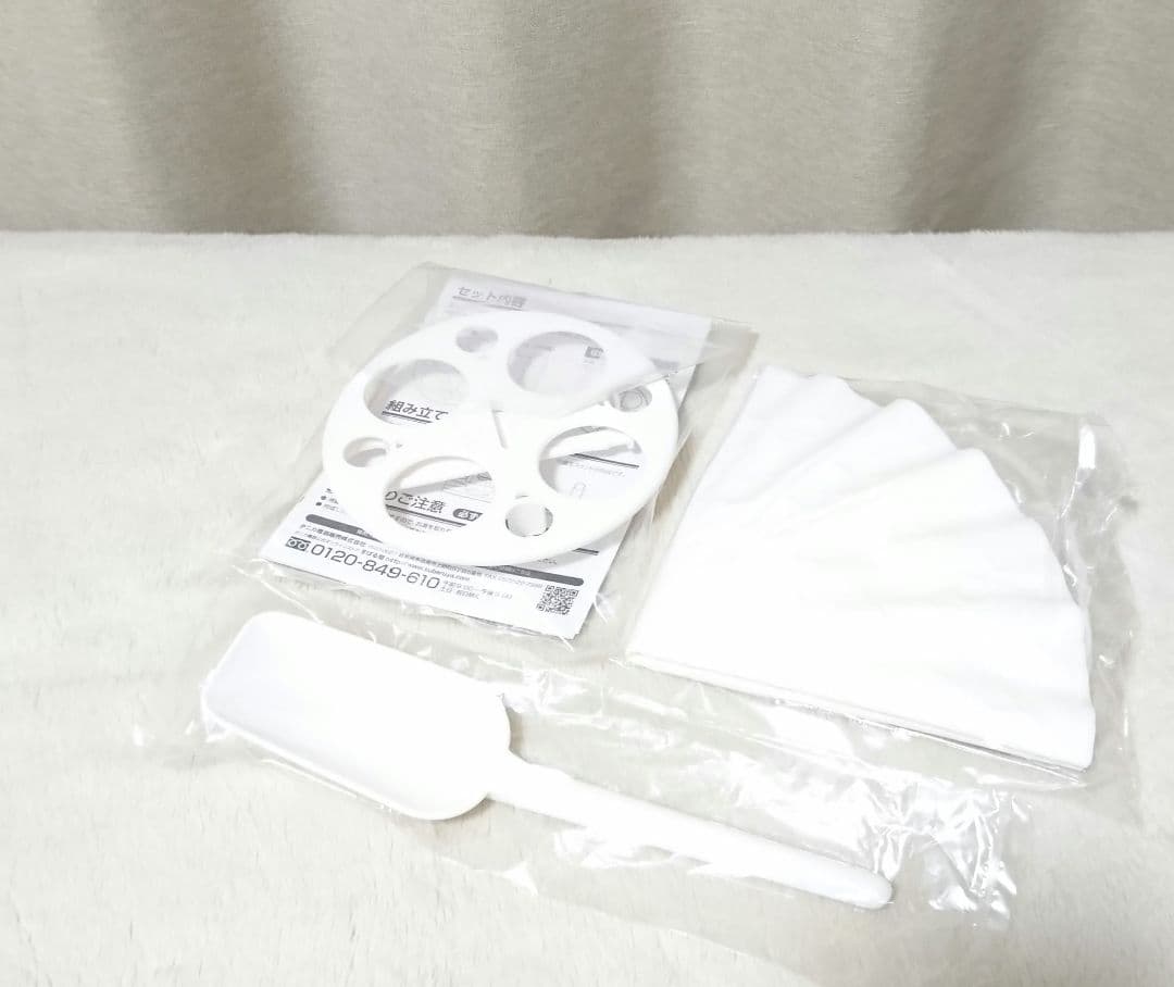 【未使用】タニカ ヨーグルティアS ブルー YS-01 セット