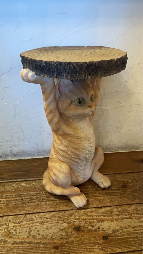 KARE アニマルサイドテーブル キャット ドイツ