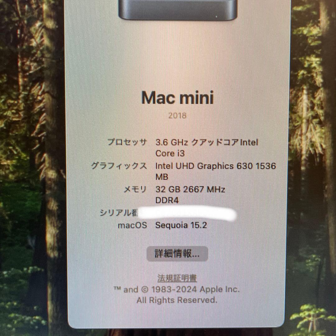 Macデスクトップ Mac mini 2018 32G/256G/Core i3