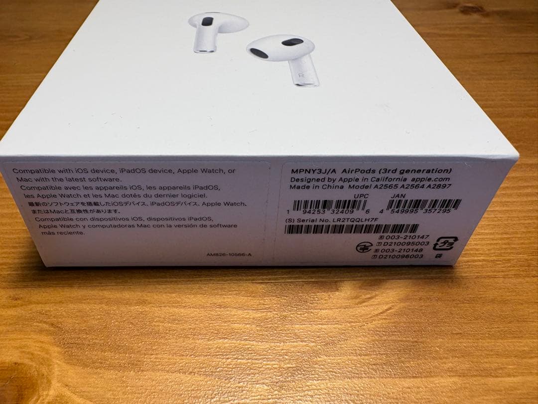 AirPods 3本体（充電ケーブル付き）