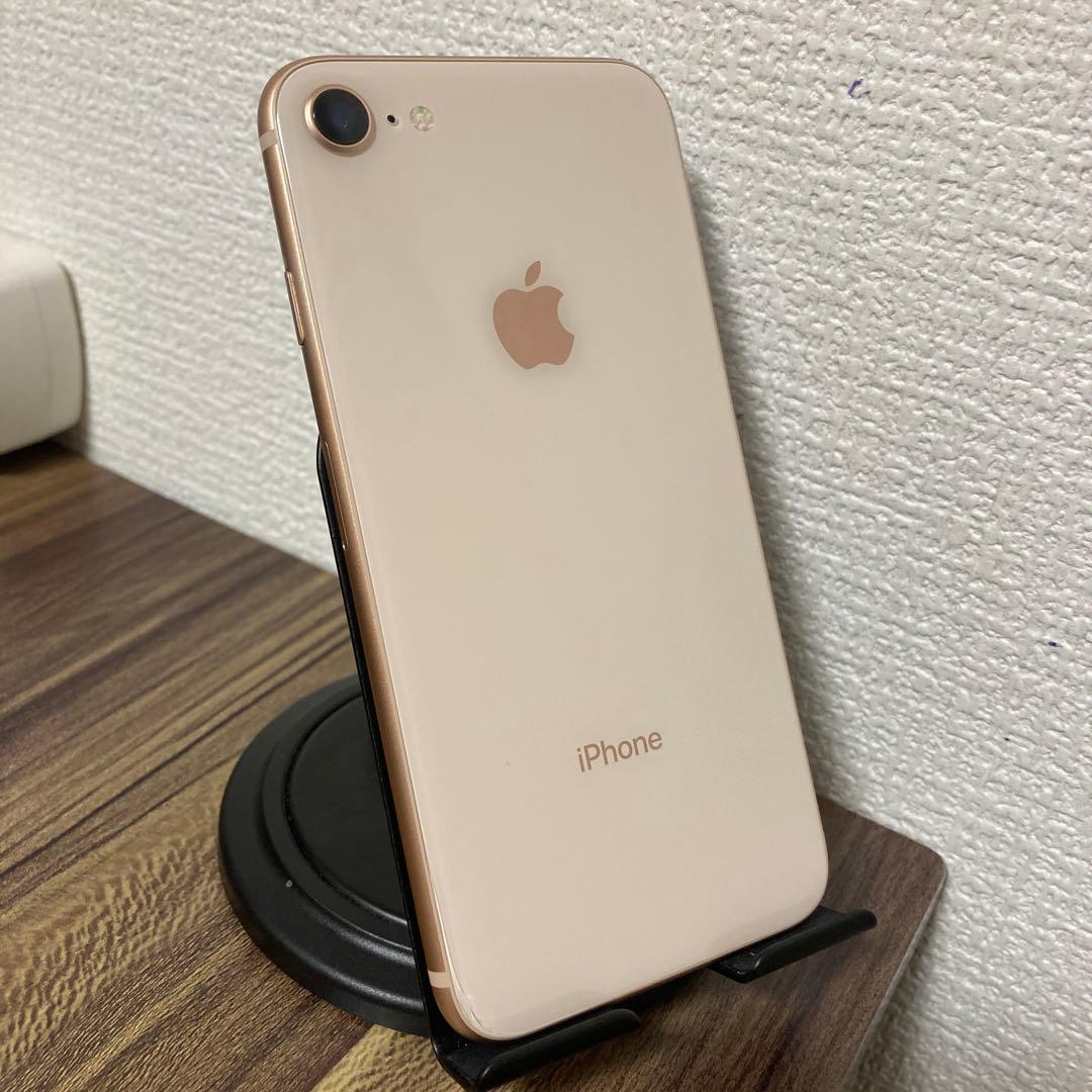【即日発送！】 iPhone8 ゴールド 64GB