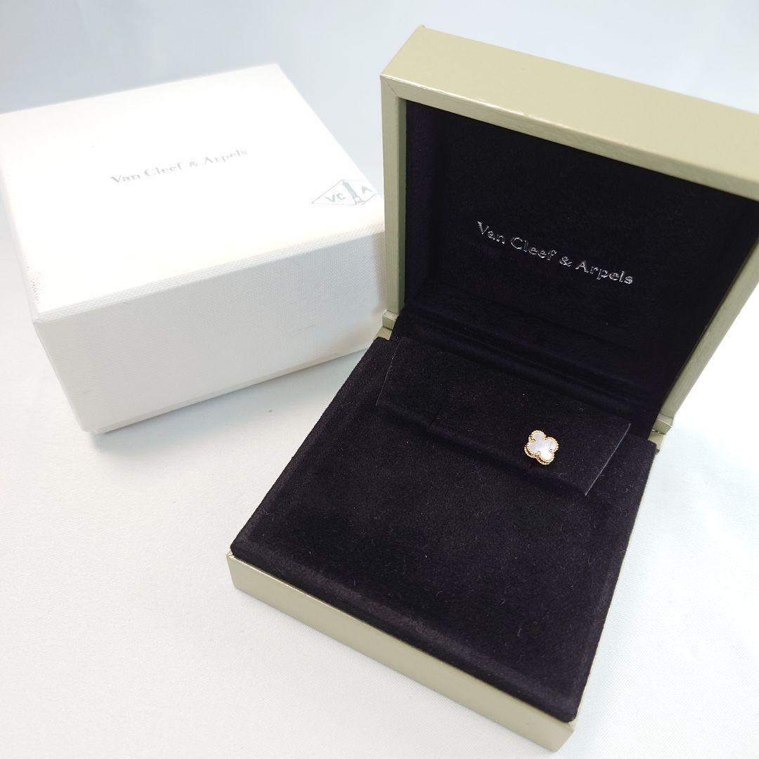 【美品】ヴァンクリーフ&アーペル スウィートアルハンブラピアス 片耳用 6638