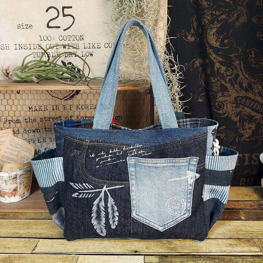 刺繍デニムバックNo.639　デニムリメイク　サイドポケット　チューリップバック