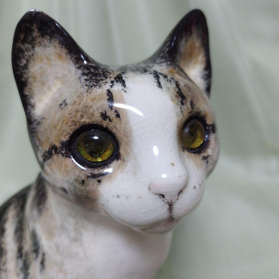 【値下げ】ウィンスタンレイ ケンジントンキャット☆KensingtonNo.26