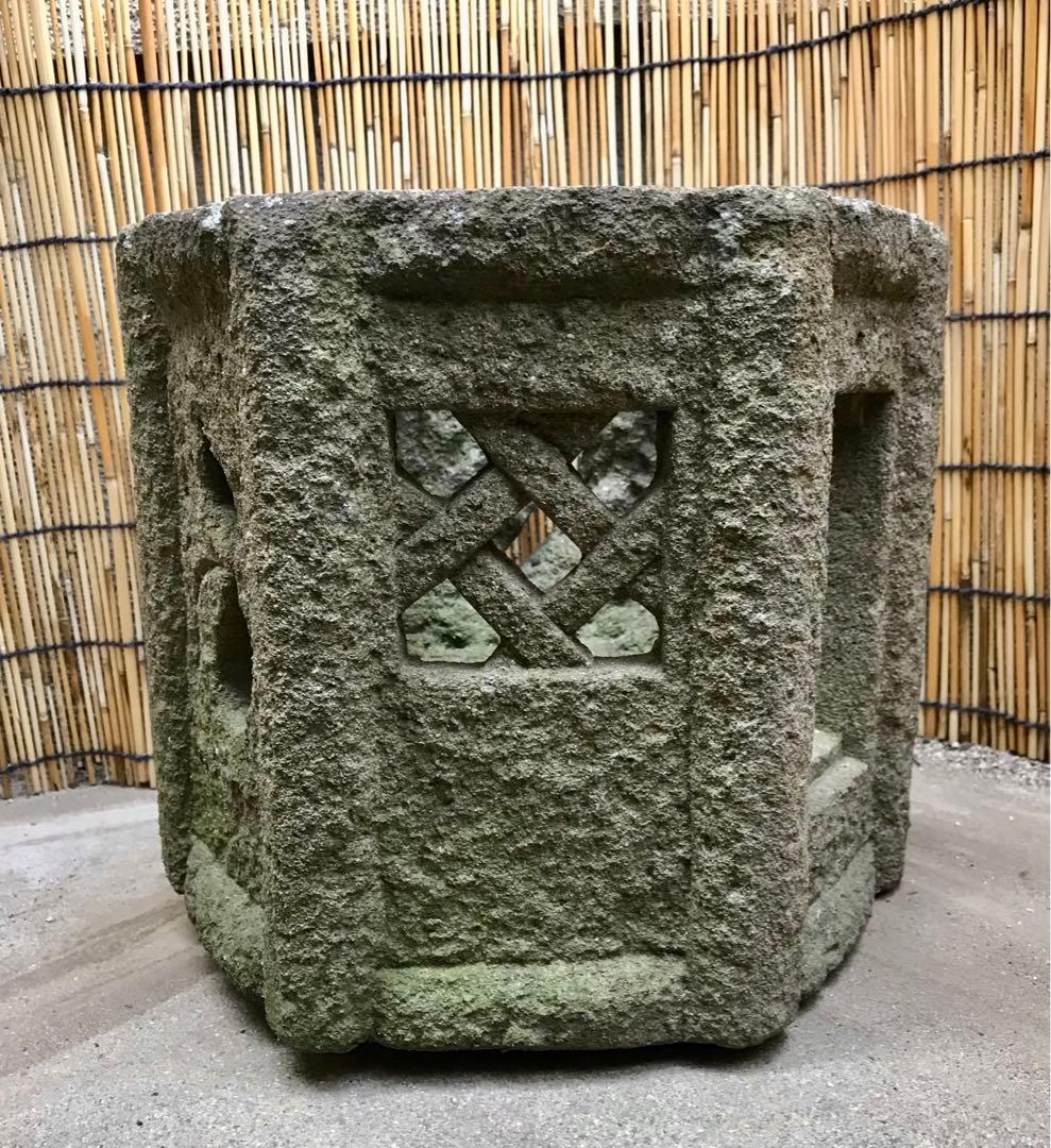 【昔の石灯篭の火袋・オブジェ・露地足元照らし】オブジェ・庭石・置物・ガーデニング