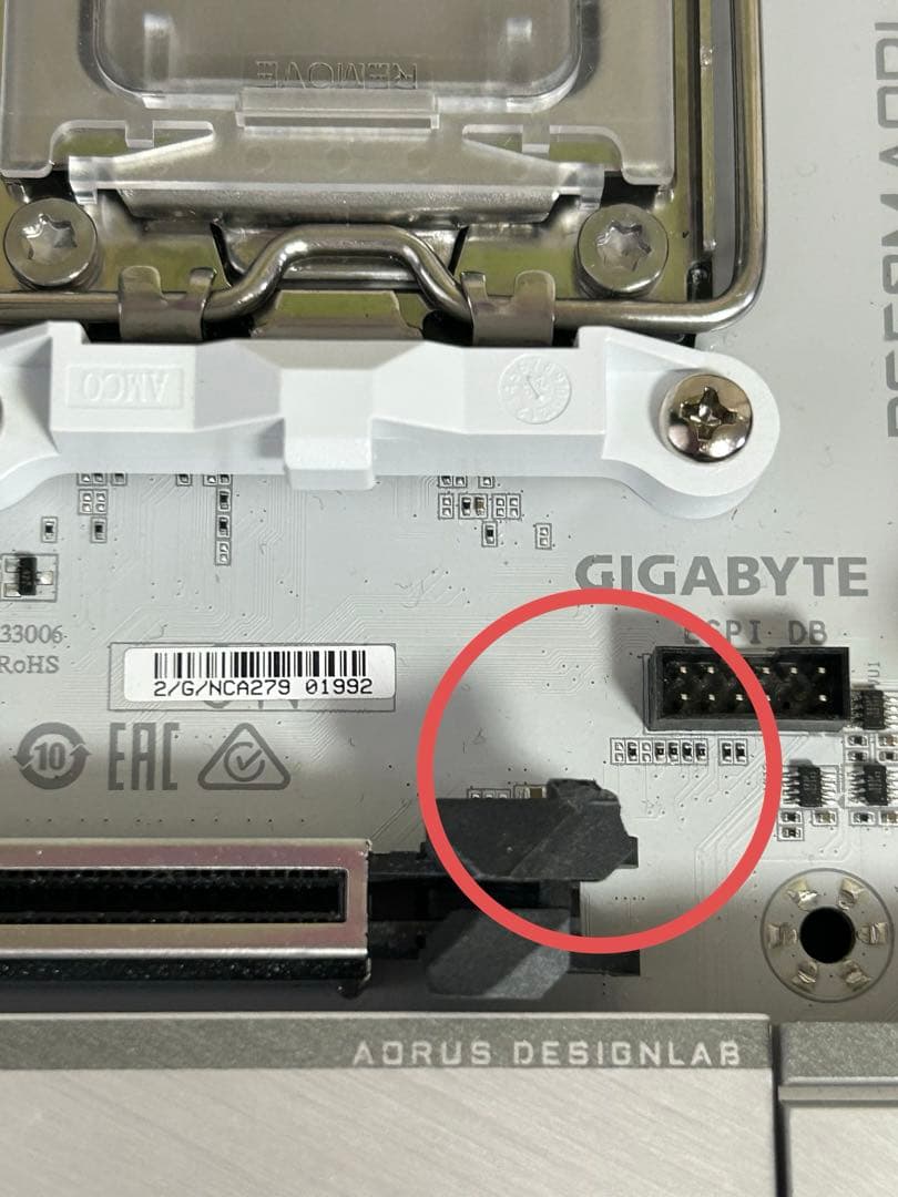 マザーボード mATX GIGABYTE B650M AORUS ELITE AX ICE