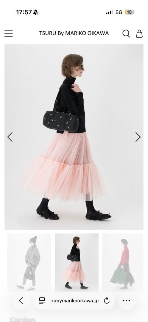 TSURU ブラック フラットシューズ