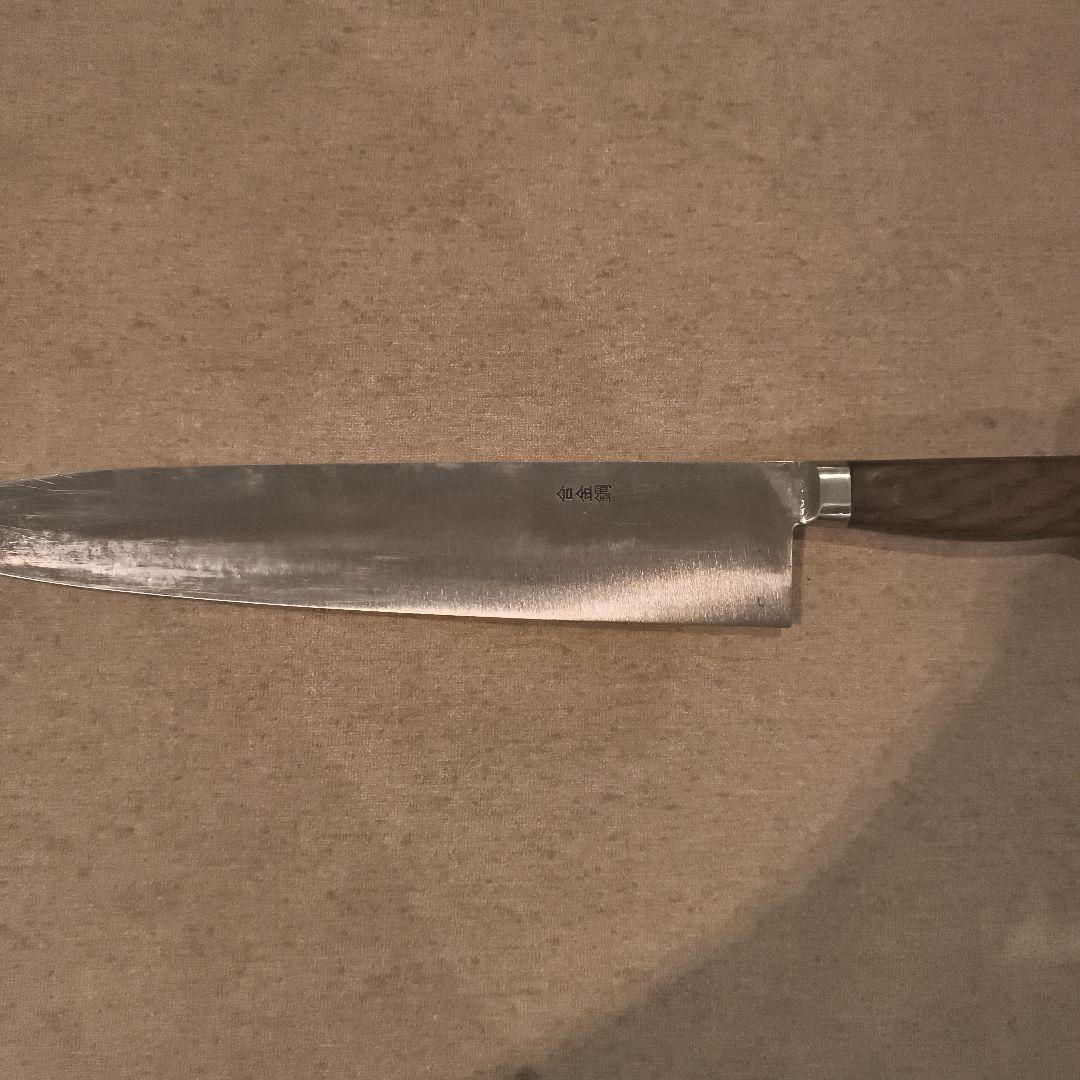 値下げ！有次　別打　牛刀 鍔付き