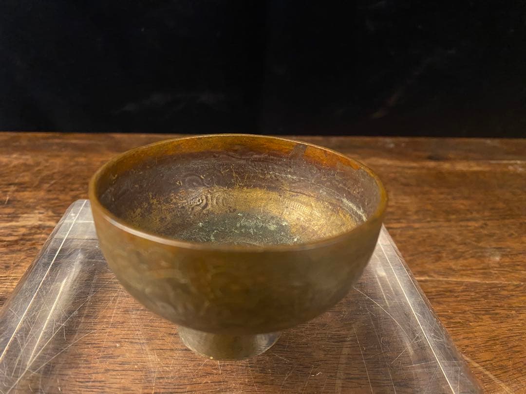 仏教美術　真鍮製松竹梅鶴亀文盃　時代　仏具　酒器