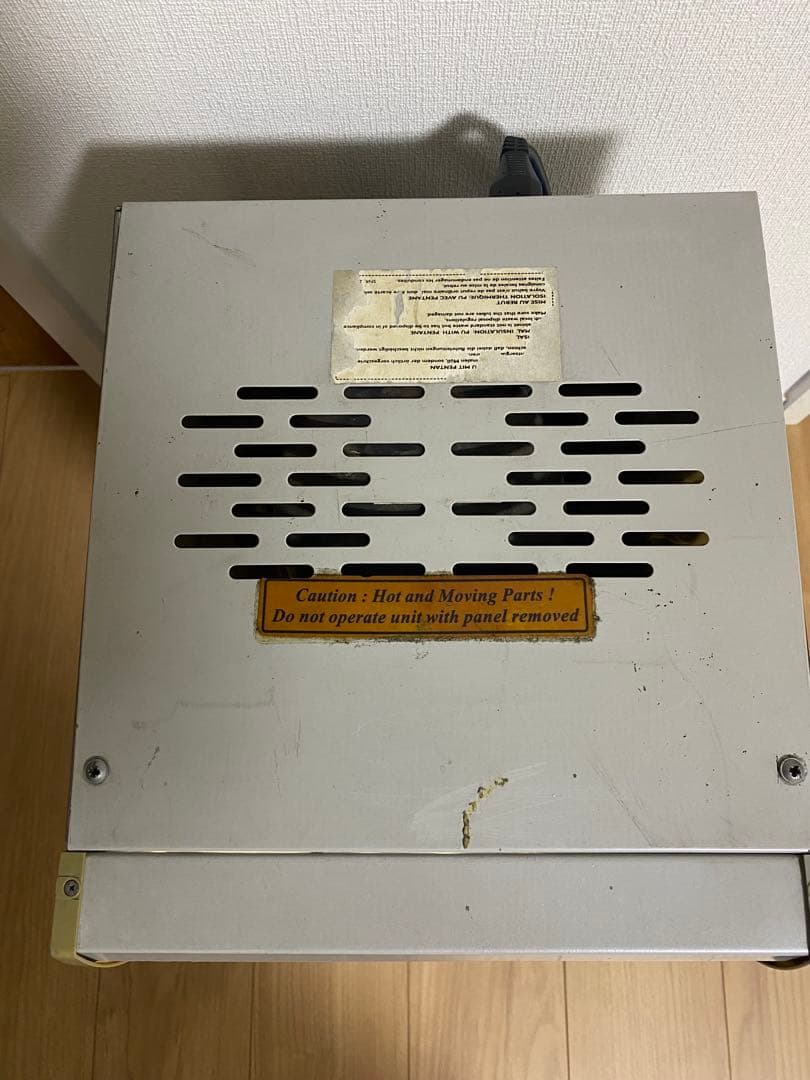 Red Bull 冷蔵庫 B級品（全面上部レッドブルマーク分破損あり）