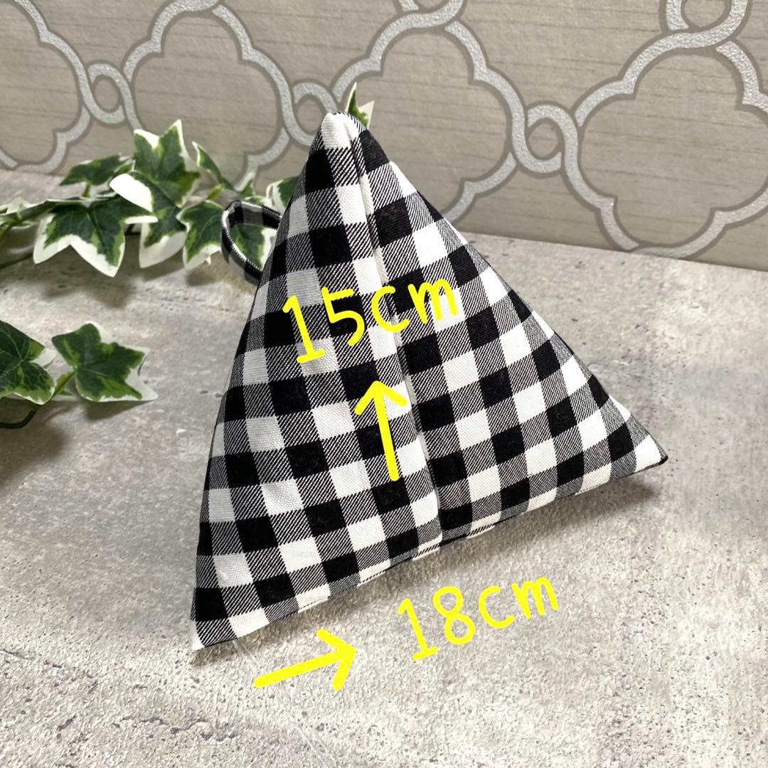 フクロモモンガポーチ　ピンク