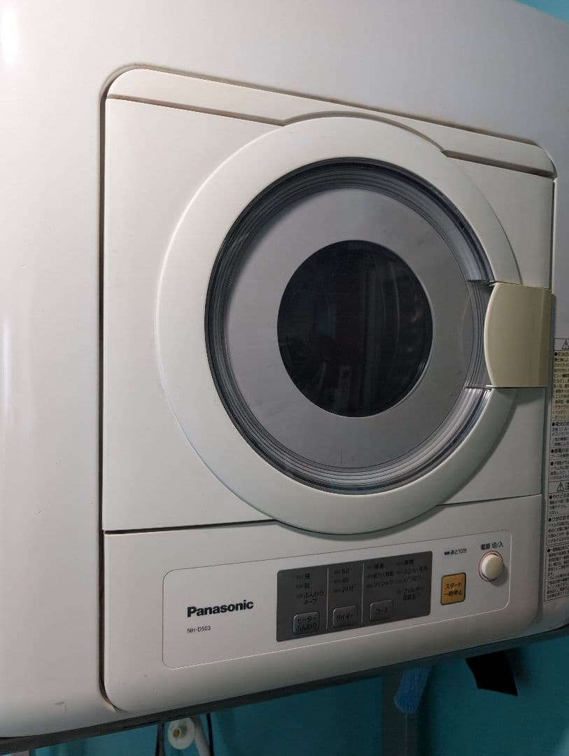 g*郎様 【8/13まで！】Panasonic 電気式乾燥機 NH-D503 ホ