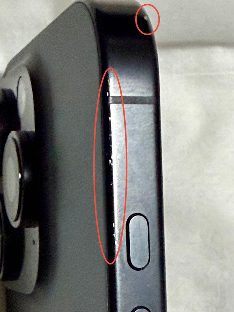 【保護フィルム別添】iPhone16 Pro Black 128GB