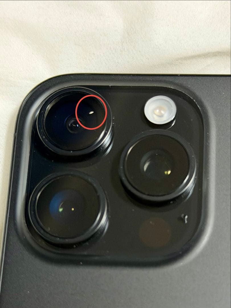 【保護フィルム別添】iPhone16 Pro Black 128GB