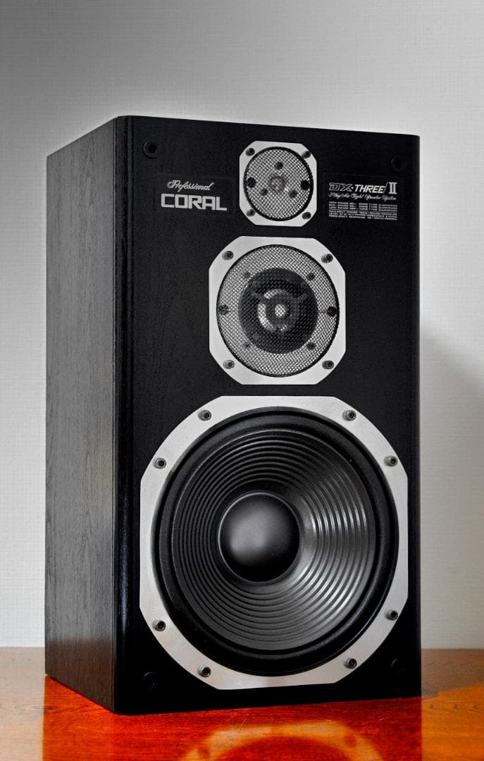 ★CORAL DX-THREE/Ⅱ 登場時の大きな話題を生んだコーラル自信作