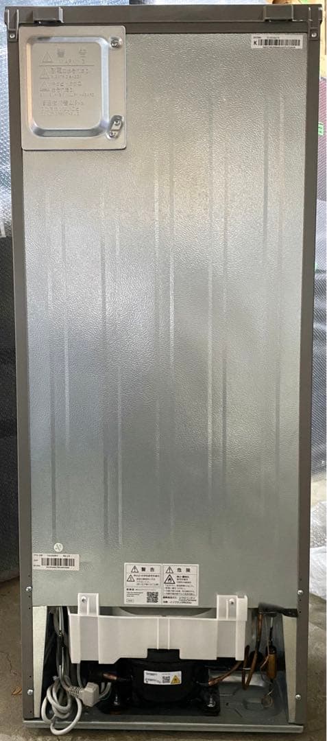 シャープ　ノンフロン冷凍冷蔵庫　SJ-D15GJ-N 2020年製　152L