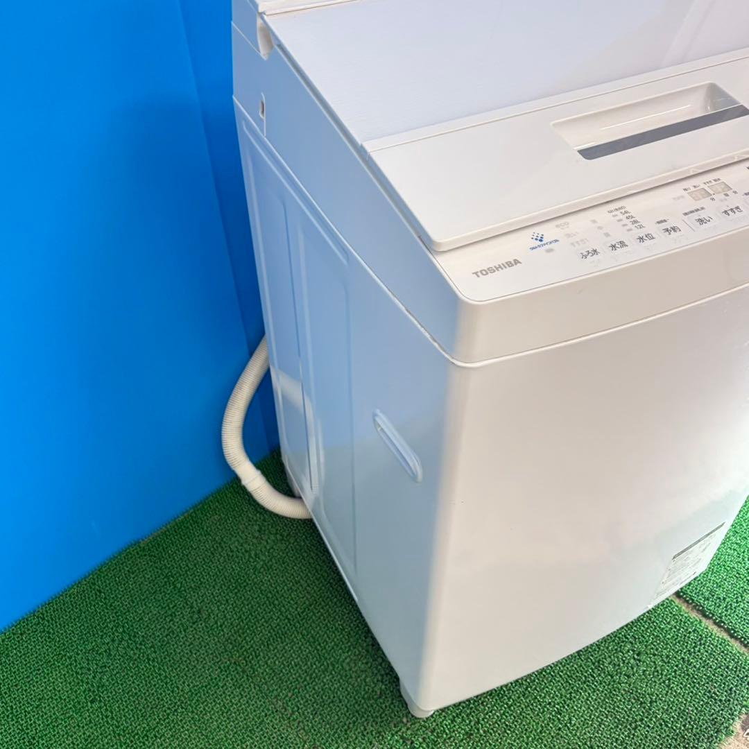 756 ウルトラファインバブル　家庭向　洗濯機　大容量8kg 半年保証付　冷蔵庫