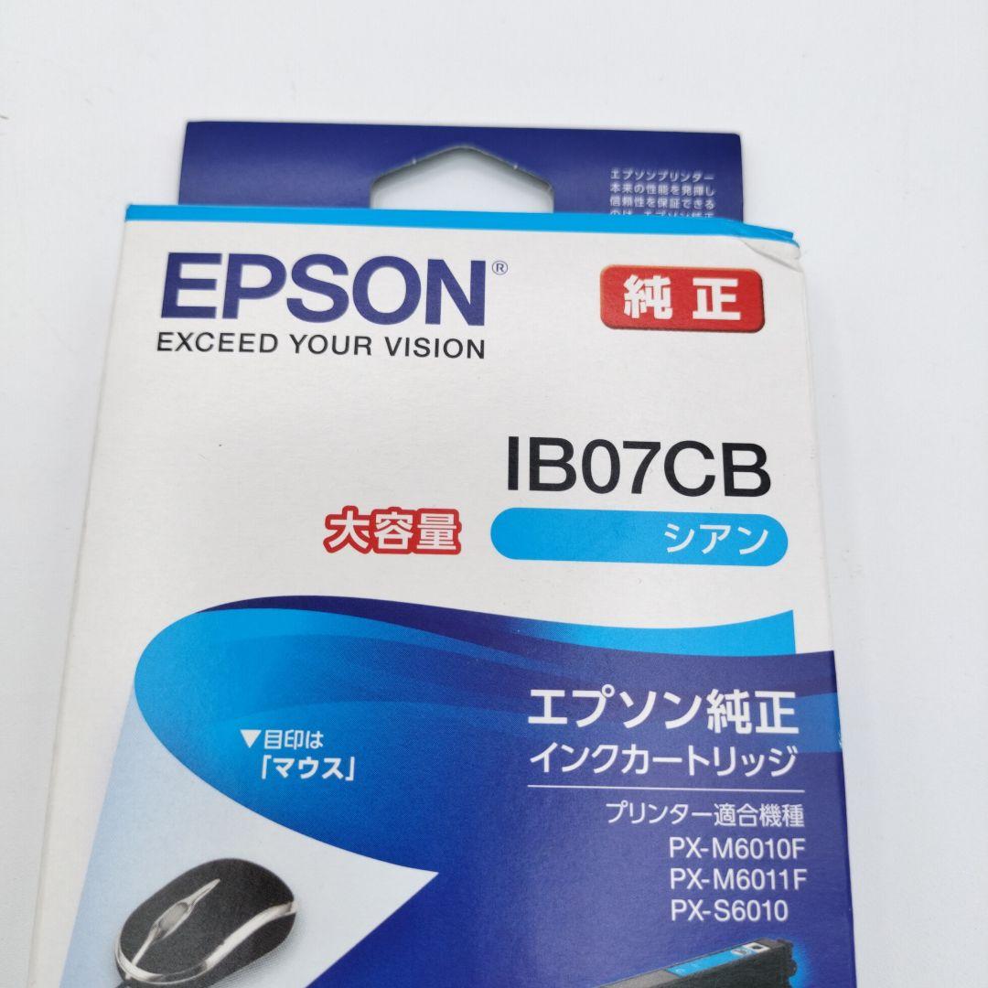 EPSON 純正インクカートリッジIB07 4色セット