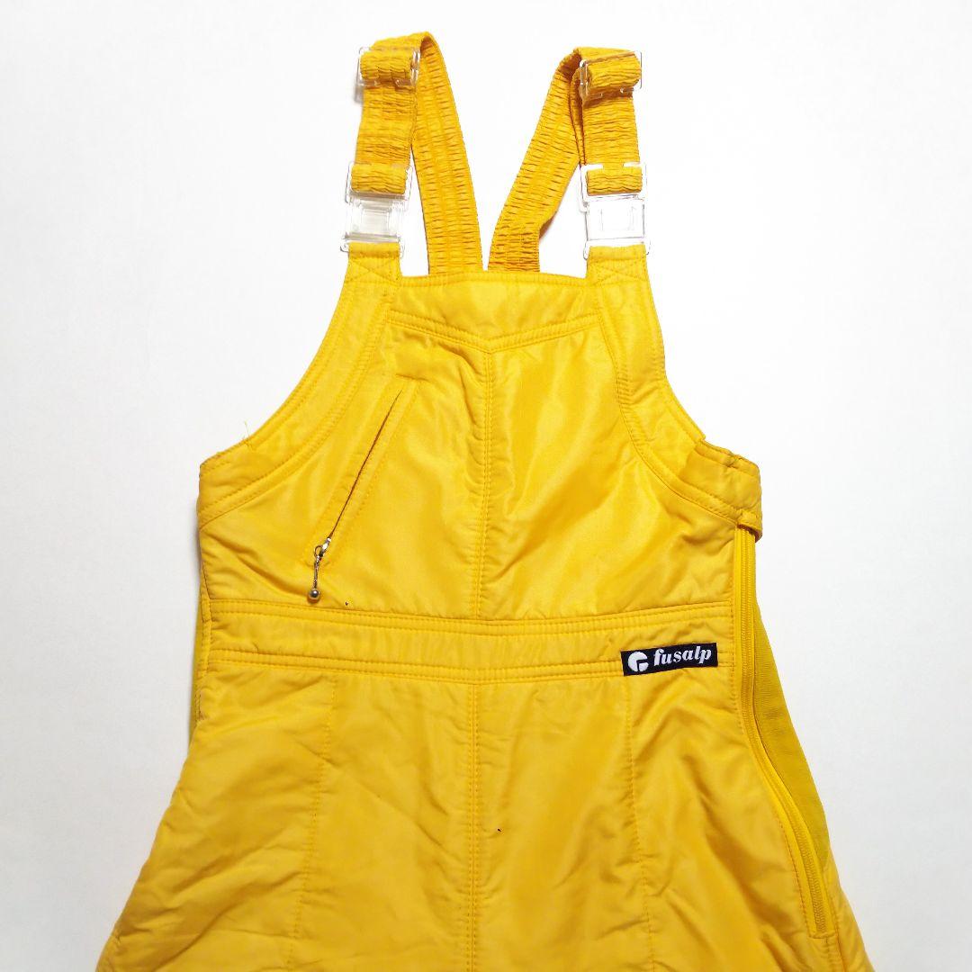fusalp フザルプ スキーウェア 黄色 上下セット ヴィンテージ 昭和レトロ