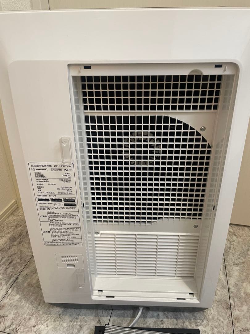 Emi ちゃん☺️ さん専用　2022年製 除加湿空気清浄機　KC-HD70-W