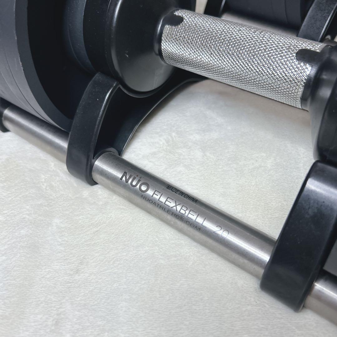 ① NUO FLEXBELL 20kg 可変式ダンベル　4kg刻み