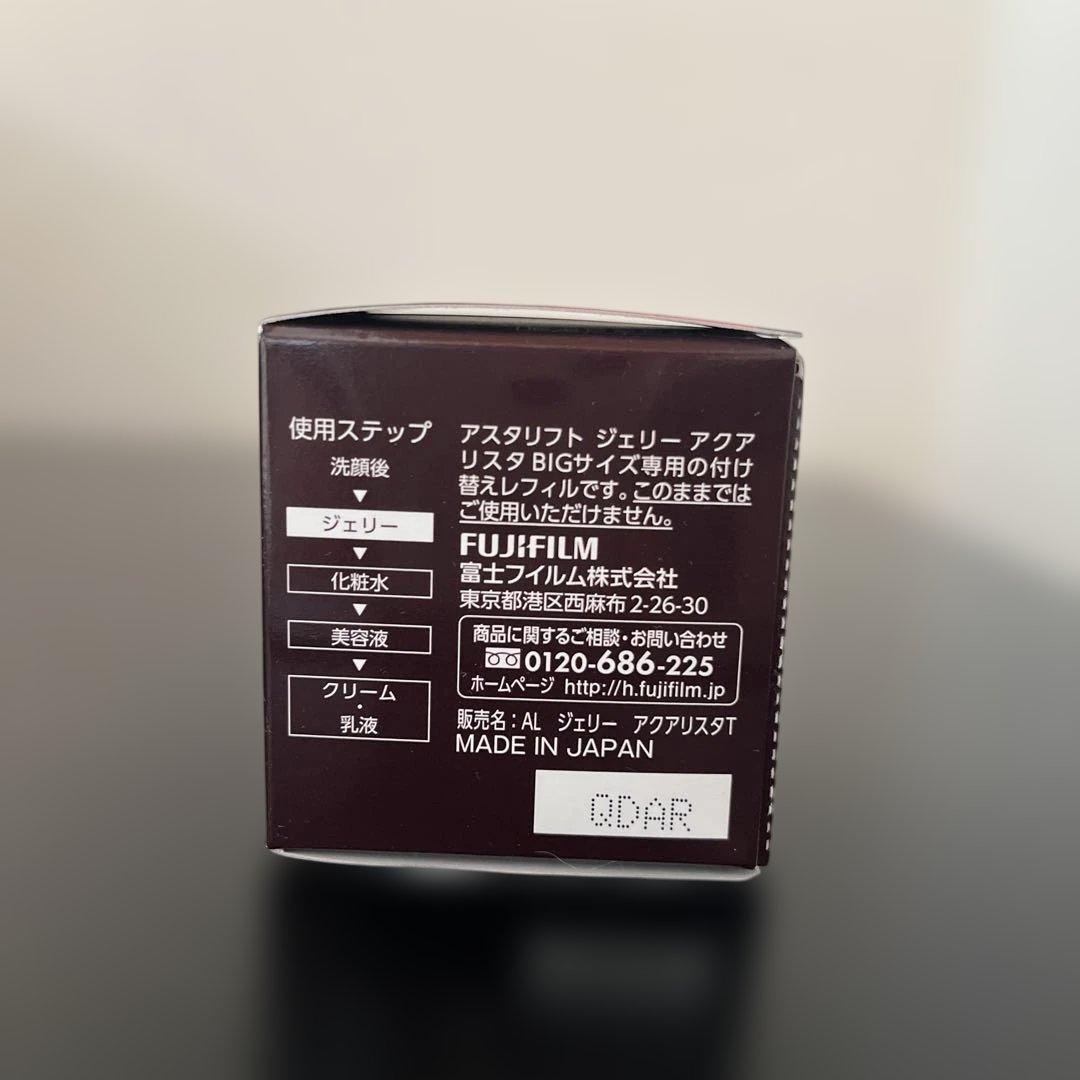 ジェリーアクアリスタ（付け替え用レフィル）BIGサイズ60g