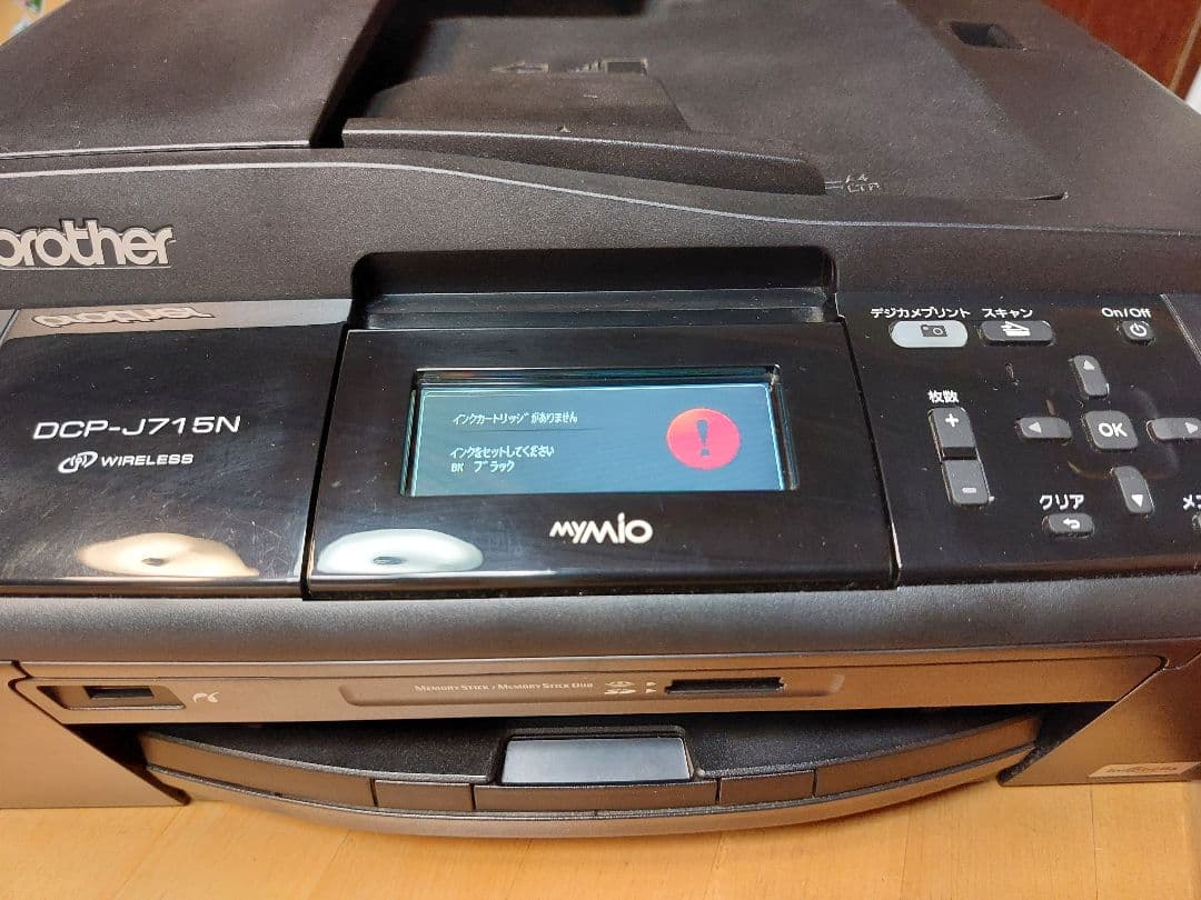 brother DCP-J715N　送料込み