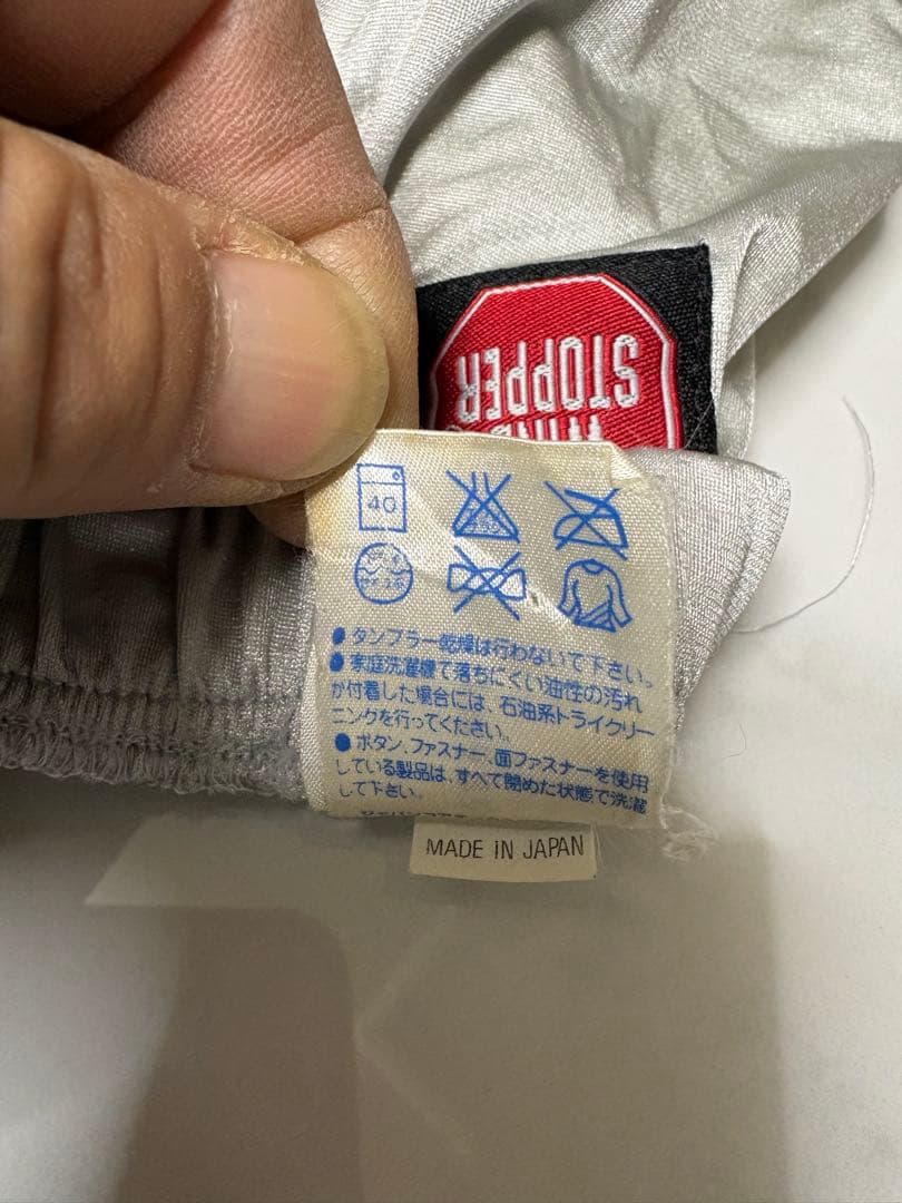 ダイワ　ゴア　DR-1807 フィッシングスーツ　　Ｌサイズ 中古