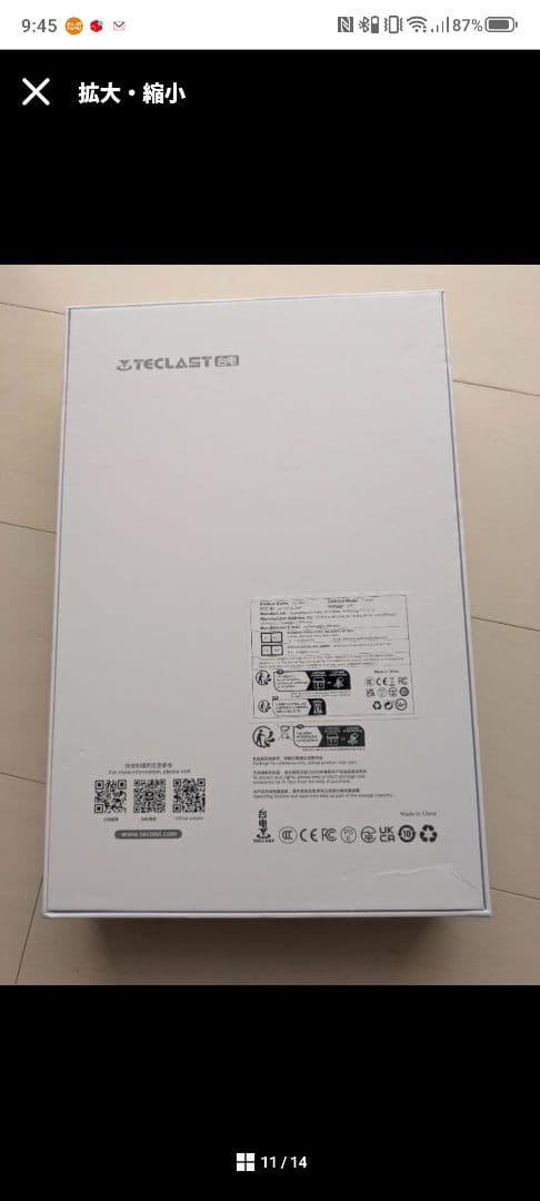 TECLAST大画面T60 Plus 12インチタブレット 16GB+128GB
