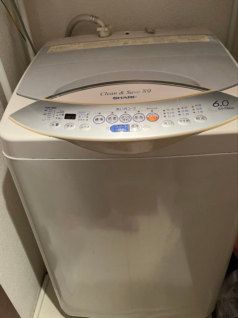 SHARP 縦型洗濯機 6.0kg 大阪市内引き取りは300円でOKです