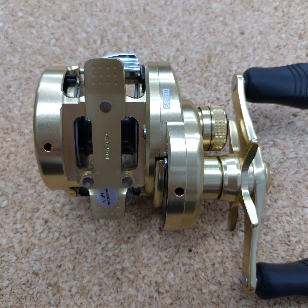 15 カルカッタコンクエスト200HG