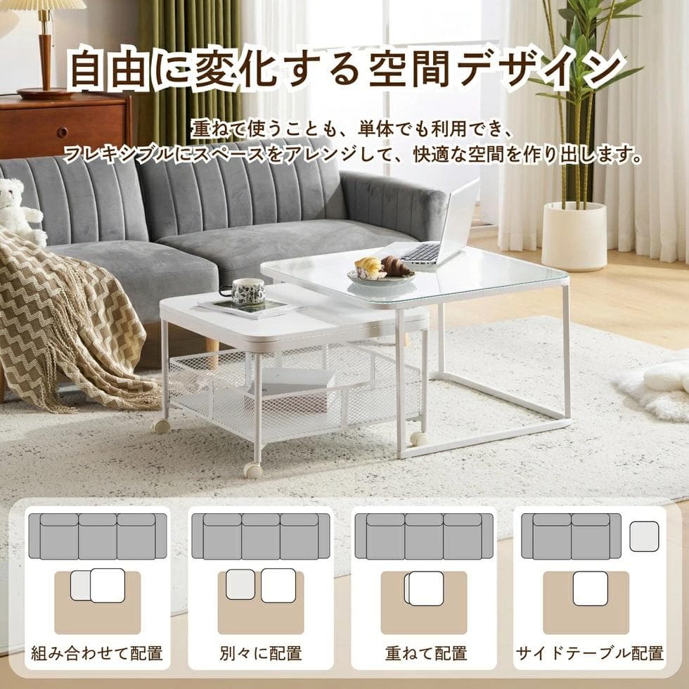 新品センターテーブル リビングテーブル ローテーブル リビング1617-160