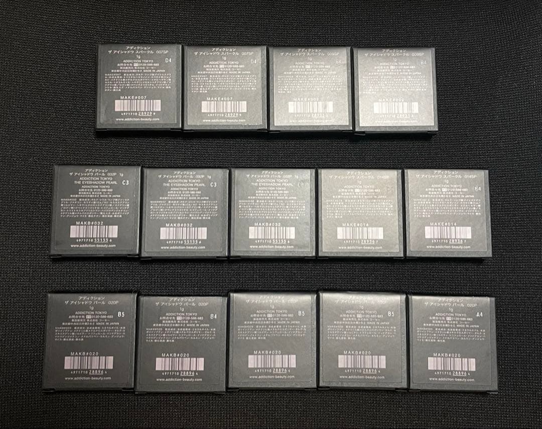 【新品未使用】ADDICTION ザ アイシャドウ 14点セット