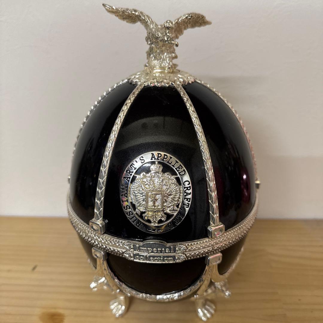 【未開栓】インペリアル コレクション(ウォッカ)