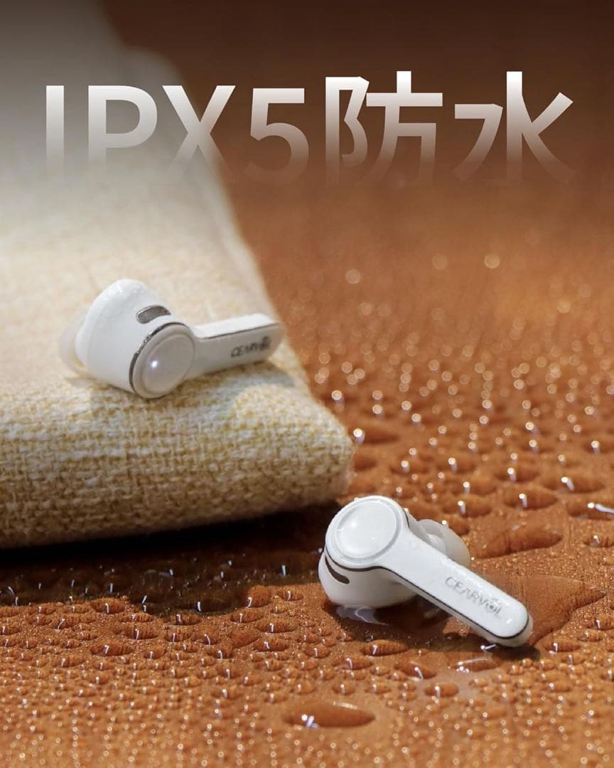 集音器 Bluetooth5.3 ワイヤレス イヤホン型高齢者若者向け長時間使用