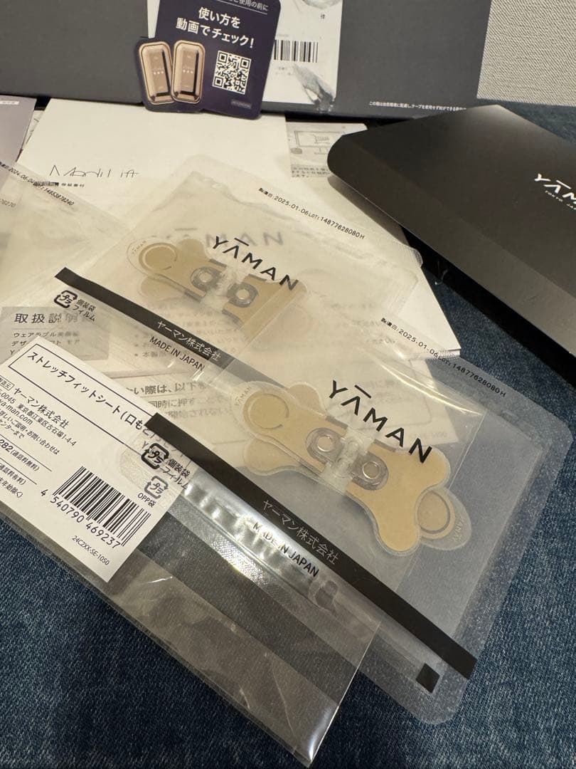 YA-MANヤーマン　デザインリフトモア新品同様口元5セット目元5セット未開封