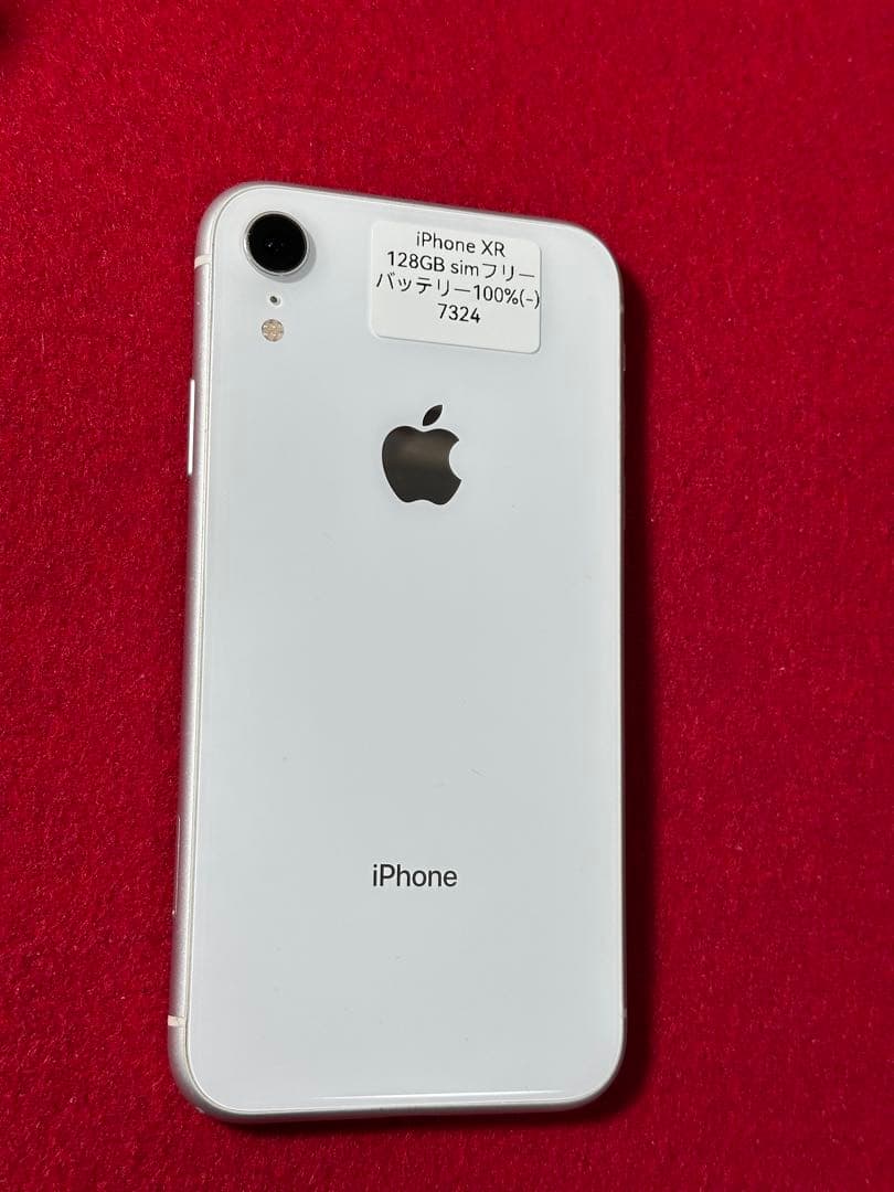 【7324】iPhone XR ホワイト128GB sim フリー