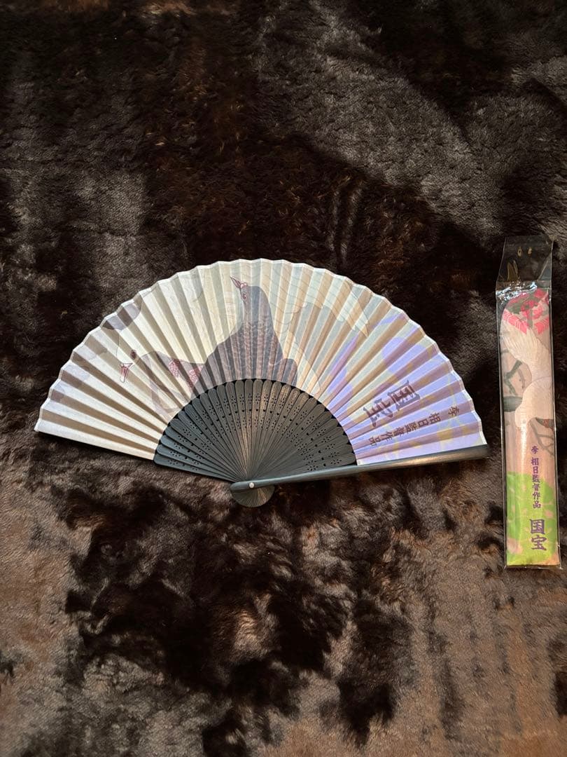 映画「国宝」エキストラ参加記念品　扇子１本　手ぬぐい1枚