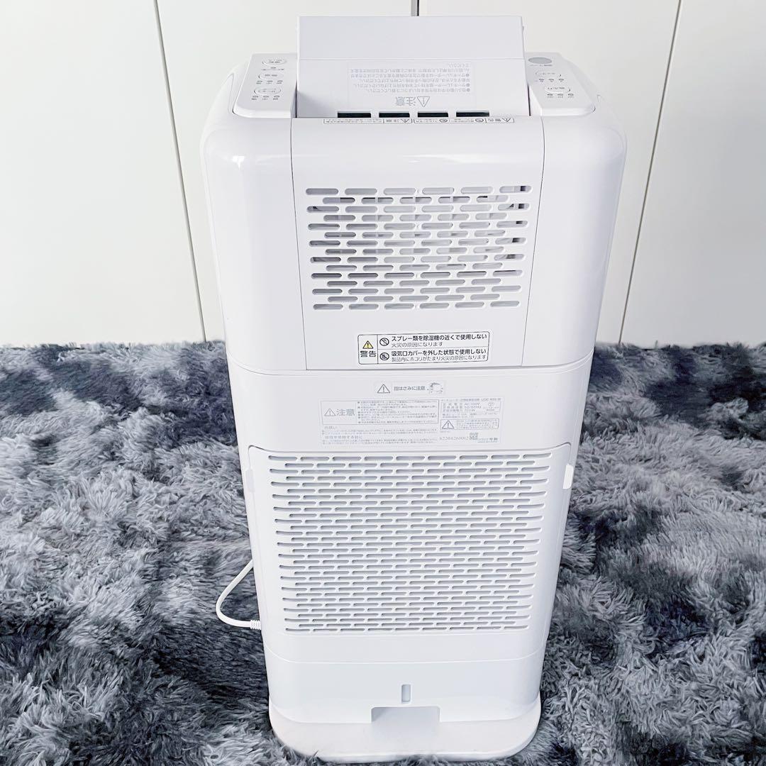 アイリス オーヤマ サーキュレーター 衣類乾燥除湿機 IJDC-K80-W