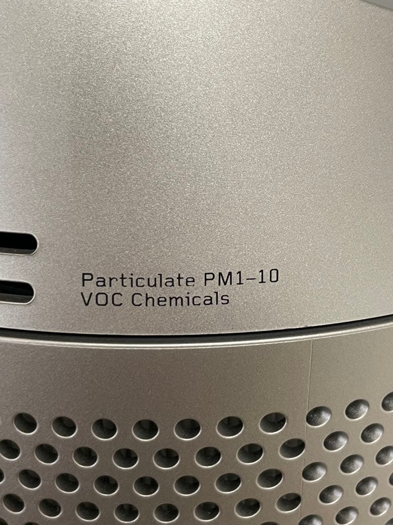 2024年製 Dyson 空気清浄機 ホワイト/シルバー HP07 ZZ