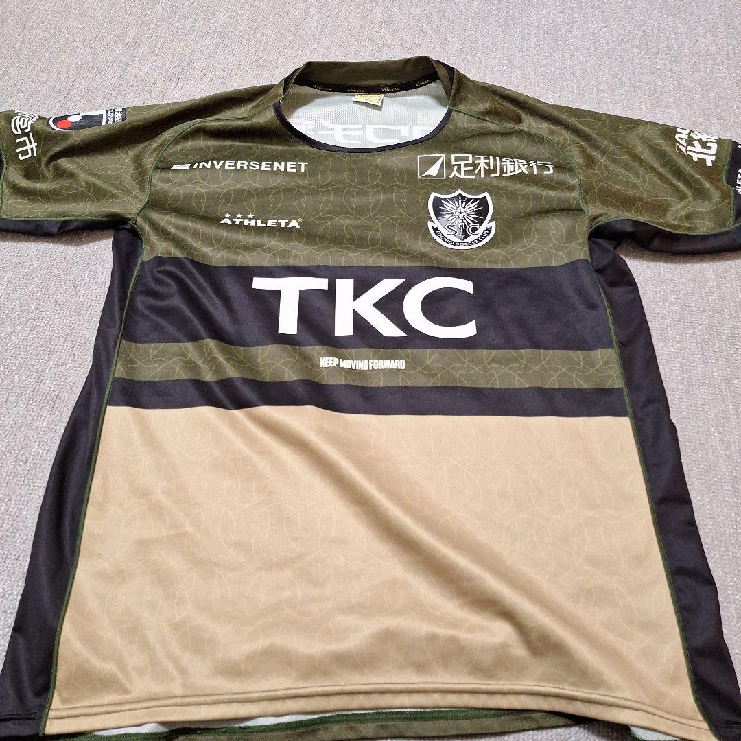 栃木SC 2024アウェー、夏季限定ユニフォームセット 石田凌太郎 Lサイズ